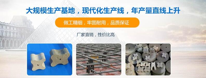 2025新澳门免费原料网大全