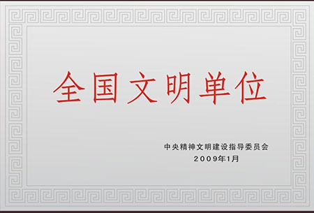 2025新澳门免费原料网大全