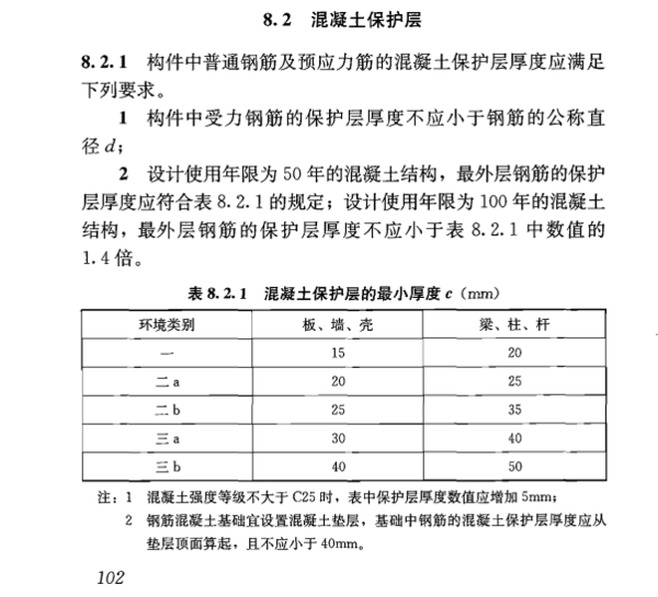 2025新澳门免费原料网大全
