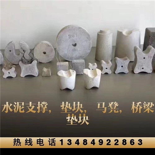 2025新澳门免费原料网大全