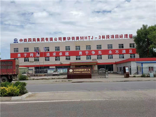 2025新澳门免费原料网大全