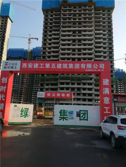 2025新澳门免费原料网大全
